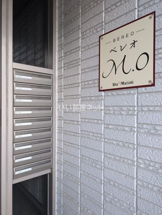 広島県広島市南区宇品神田3(アパート)の賃貸物件の内装