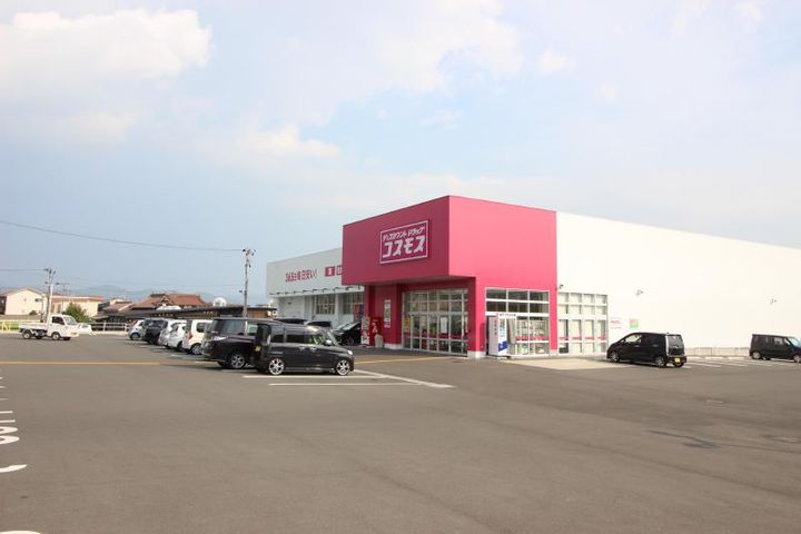 フリージアの周辺