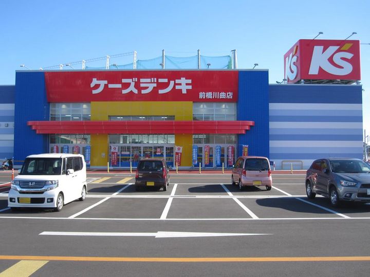 群馬県前橋市下新田町(一戸建)の賃貸物件の周辺