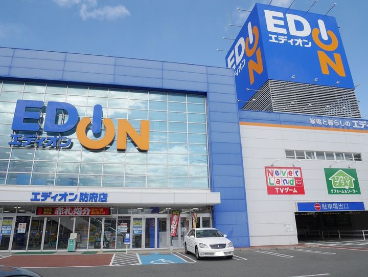 寿ハイツ A棟の周辺