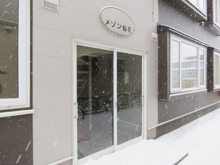 メゾン仙石の外観