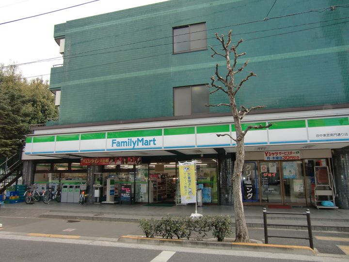 東京都府中市美好町2(マンション)の賃貸物件の周辺