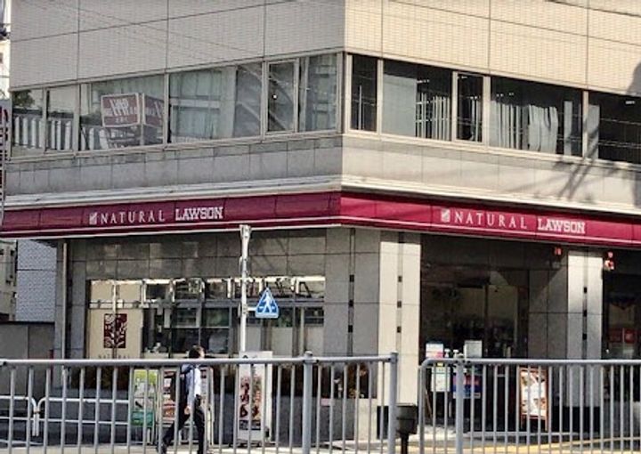 東京都品川区大崎4(マンション)の賃貸物件の周辺