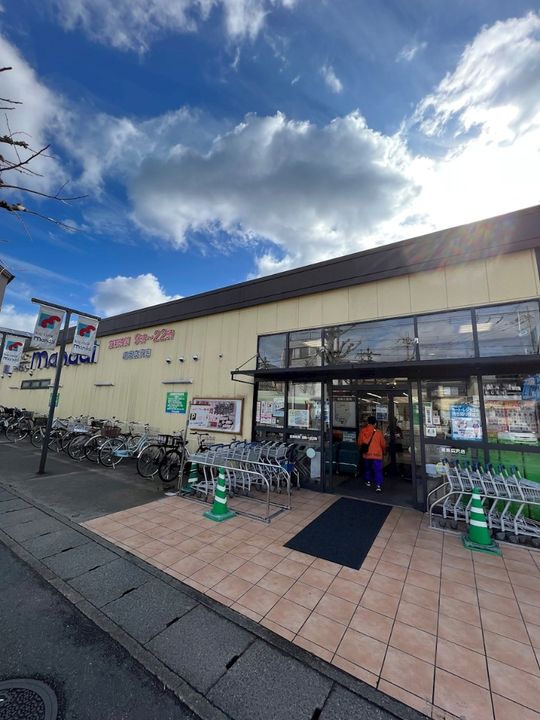 コーポ三谷の周辺