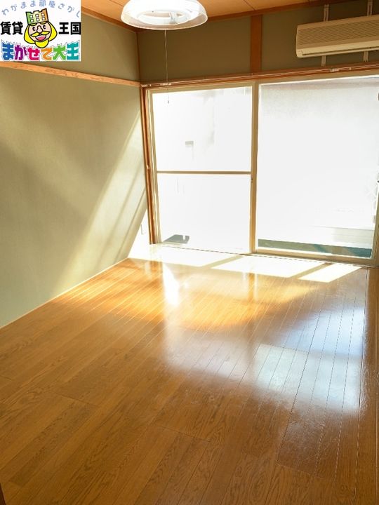 ハイツピッコリーノの居間
