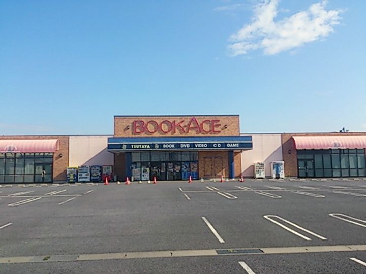 My City Life32番館の周辺