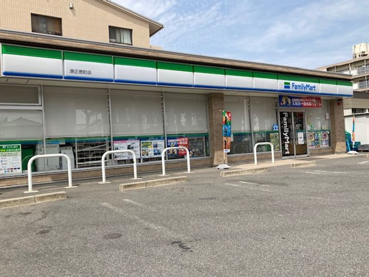 神野マンションIIの周辺