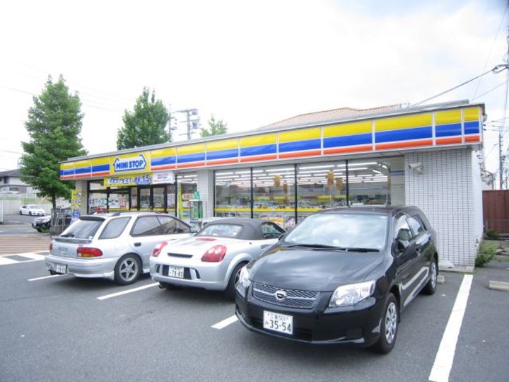 ツインクルの周辺