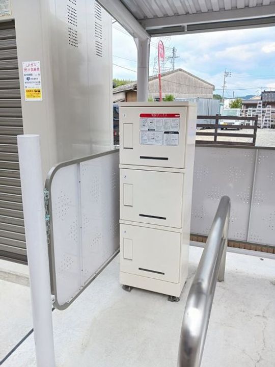 山口県下関市小月小島1(アパート)の賃貸物件の地図