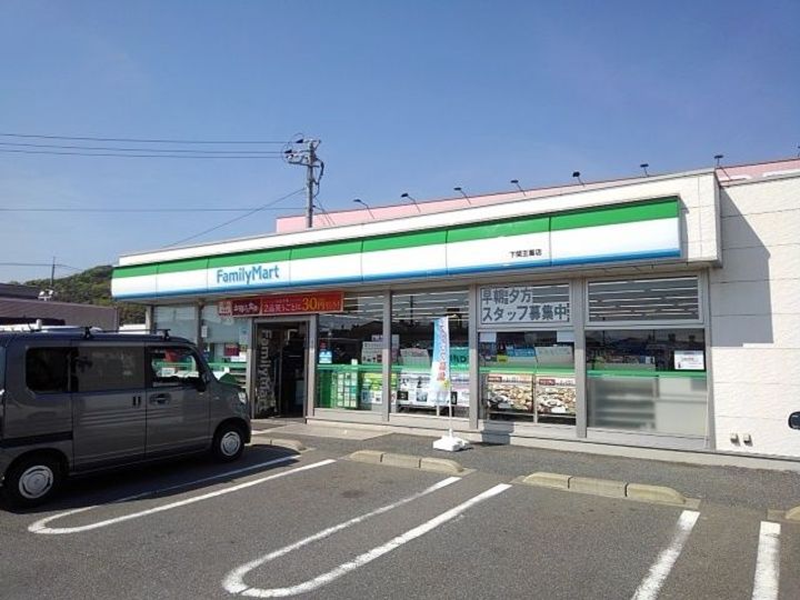 山口県下関市小月小島1(アパート)の賃貸物件の周辺