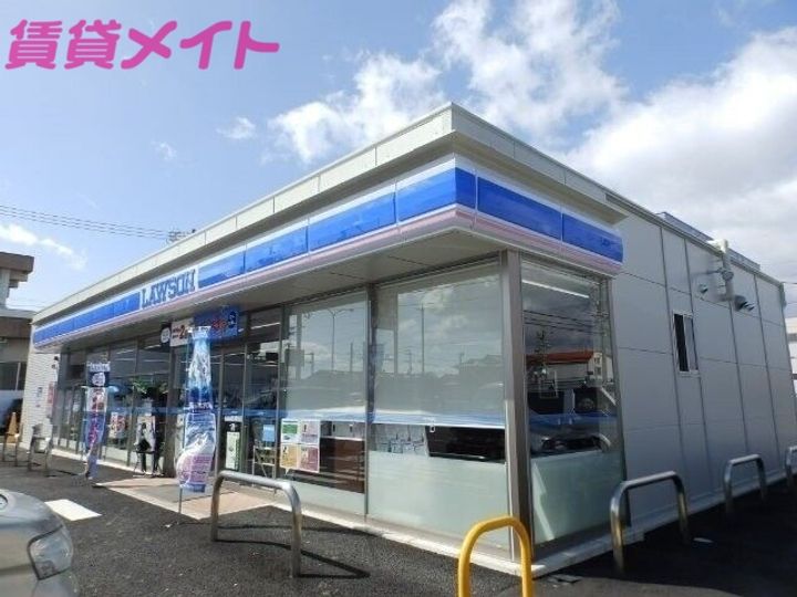 シェモアの周辺
