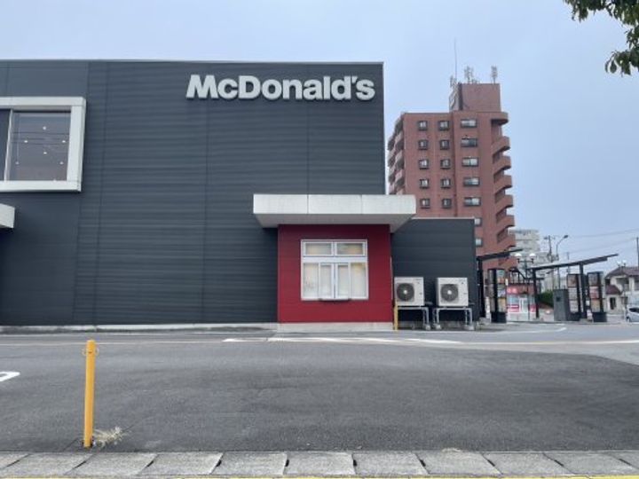 班目グリーンハイツの周辺