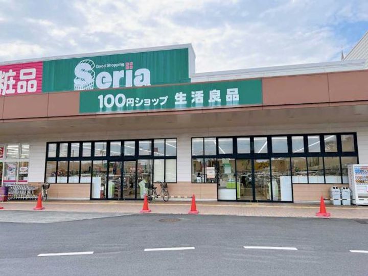 シャーメゾン神原の周辺