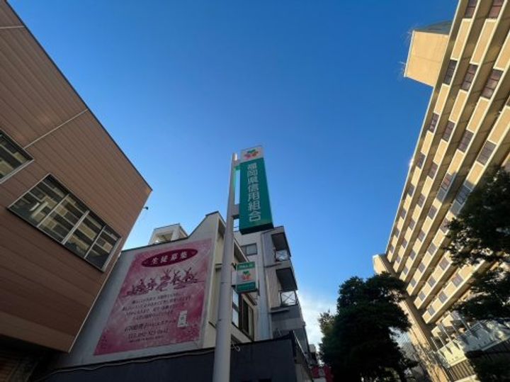 福岡県福岡市中央区平尾3(マンション)の賃貸物件の周辺