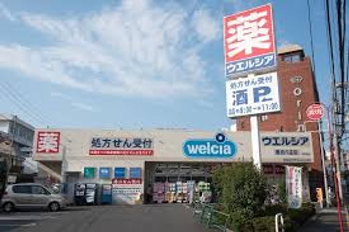 東京都墨田区八広1(マンション)の賃貸物件の周辺