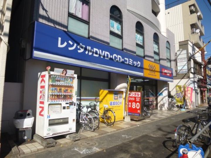 東京都墨田区八広1(マンション)の賃貸物件の周辺