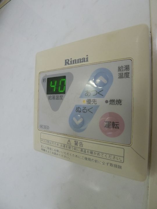 島崎ハイツの内装