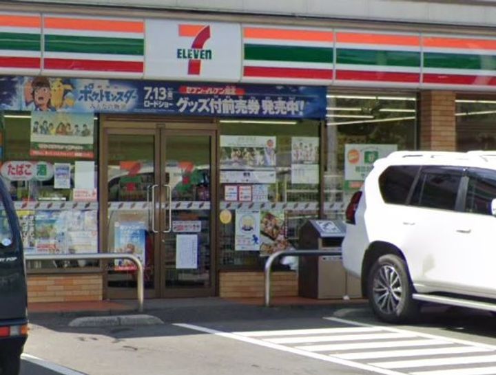 東京都八王子市小宮町(アパート)の賃貸物件の周辺