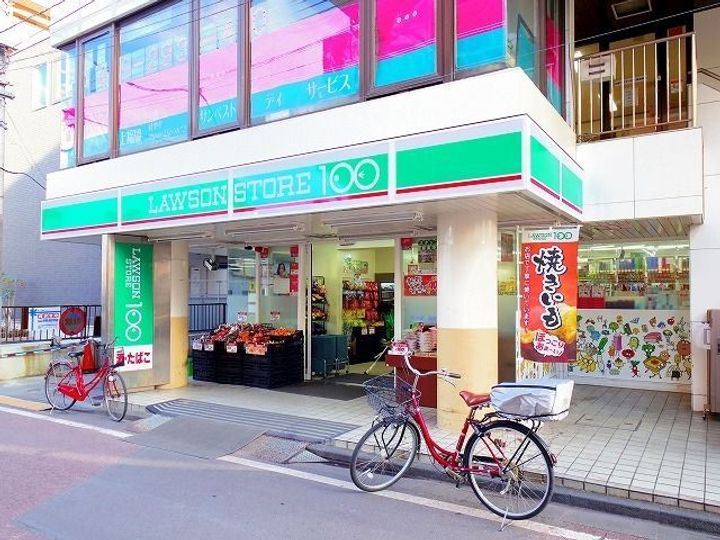埼玉県ふじみ野市福岡中央2(マンション)の賃貸物件の周辺