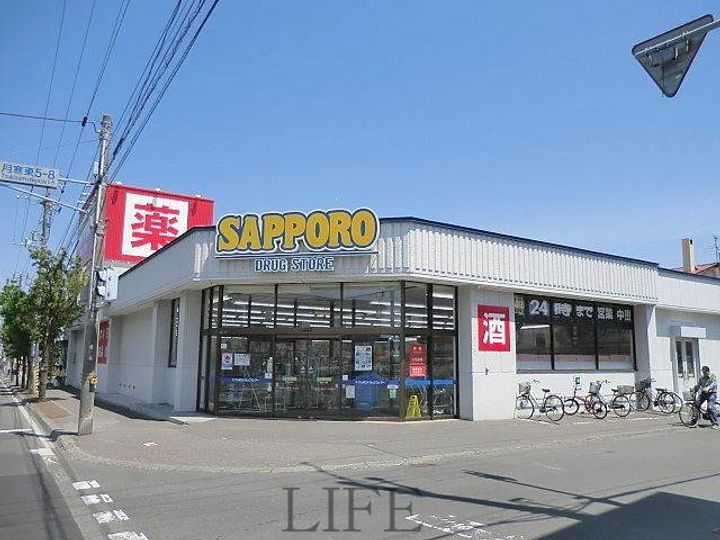 ノースキューブの周辺
