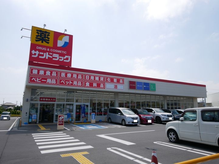 レジデンス東多賀の周辺