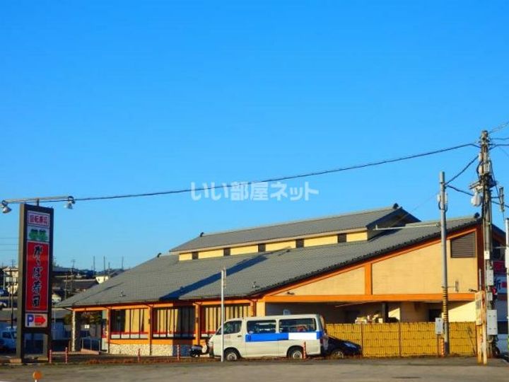 スターヒルズの周辺