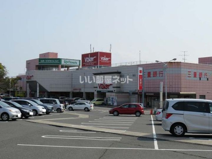 スターヒルズの周辺