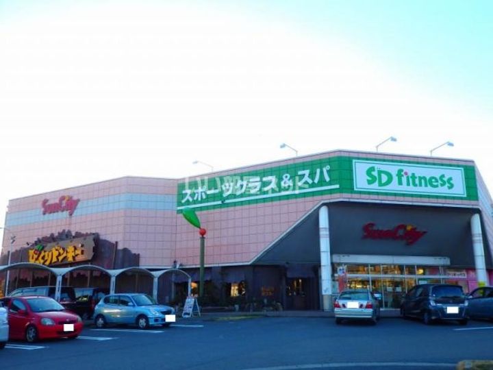 スターヒルズの周辺
