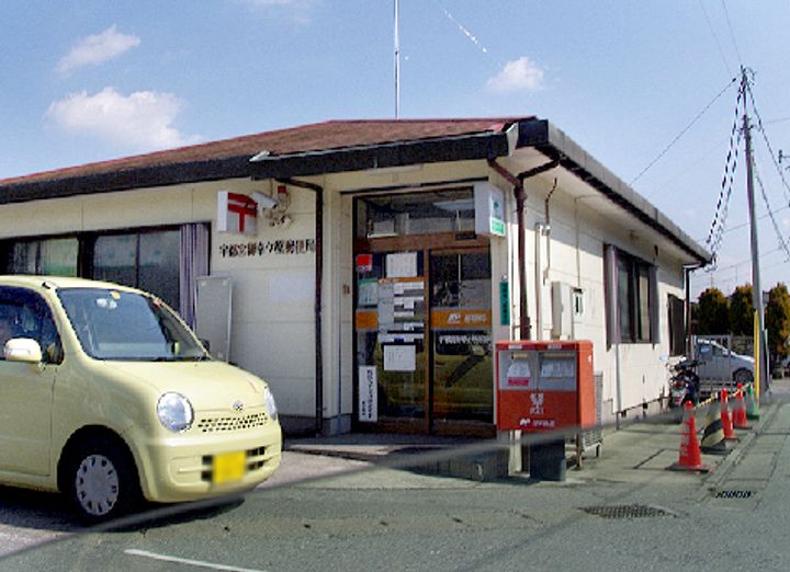 ベルフォートの周辺