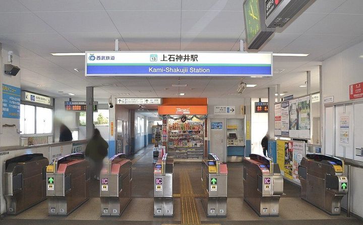 東京都練馬区上石神井3(一戸建)の賃貸物件の周辺