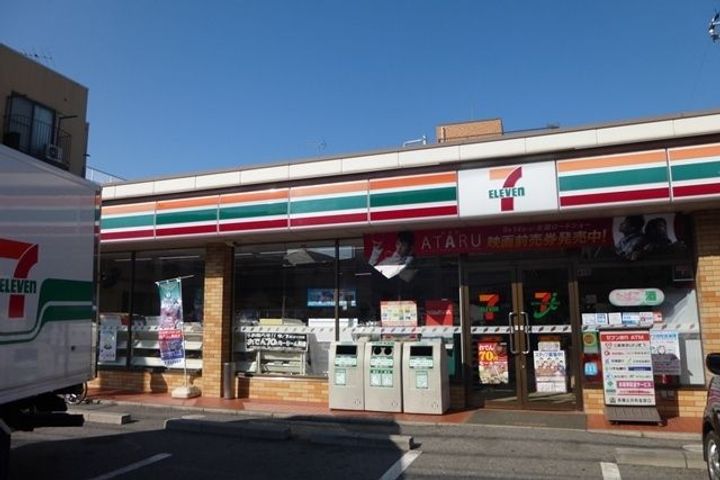 ミリアビタNo.16の周辺