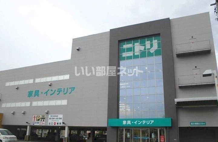 サーパスシティ南松本駅前ノースガーデンの周辺