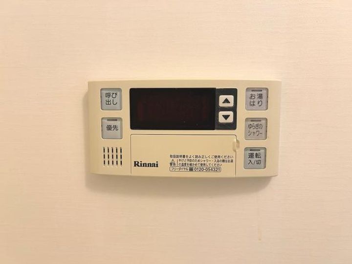 千葉県千葉市中央区本千葉町(マンション)の賃貸物件の内装