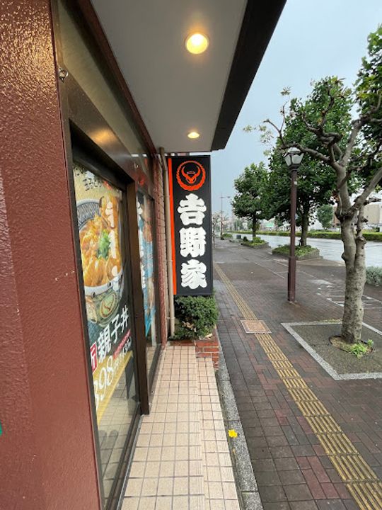 GLUCK MAISON S-SAKAI XVIの周辺