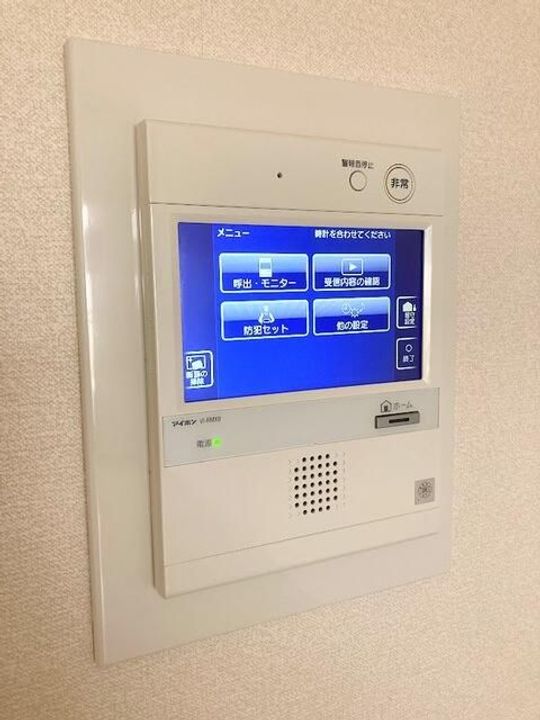 パークフラットの内装