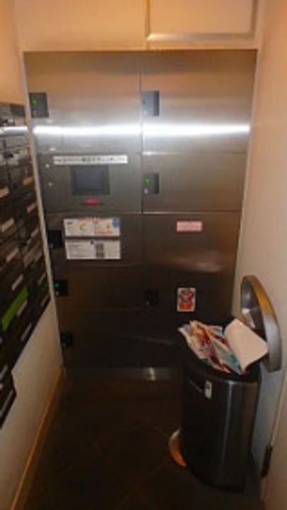 東京都新宿区西新宿4(マンション)の賃貸物件のその他画像