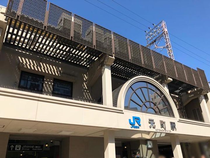 ネクストステージ神戸元町の周辺