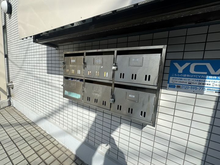 フラットヴァレイの地図