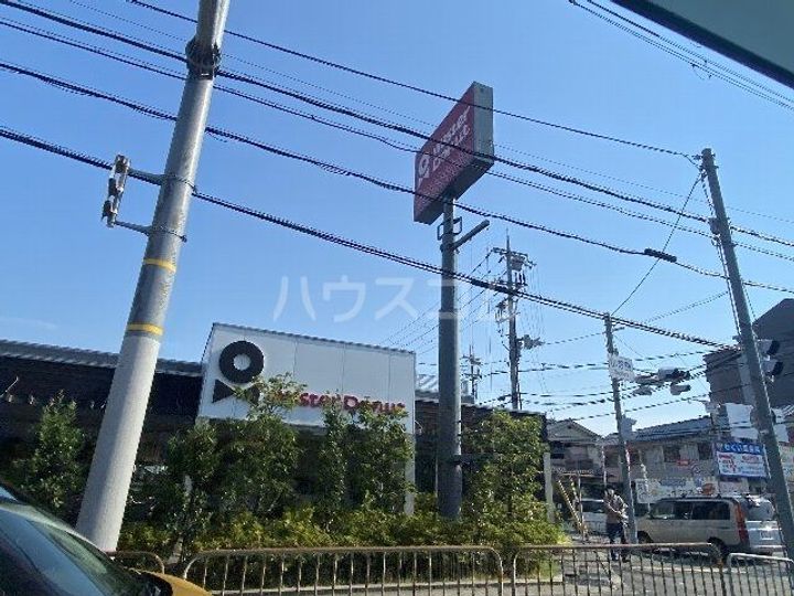 Casa de violaの周辺