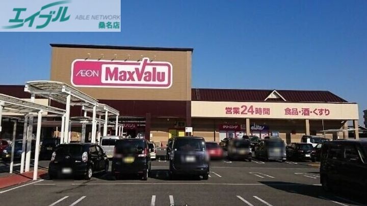 モンクレッシュの周辺