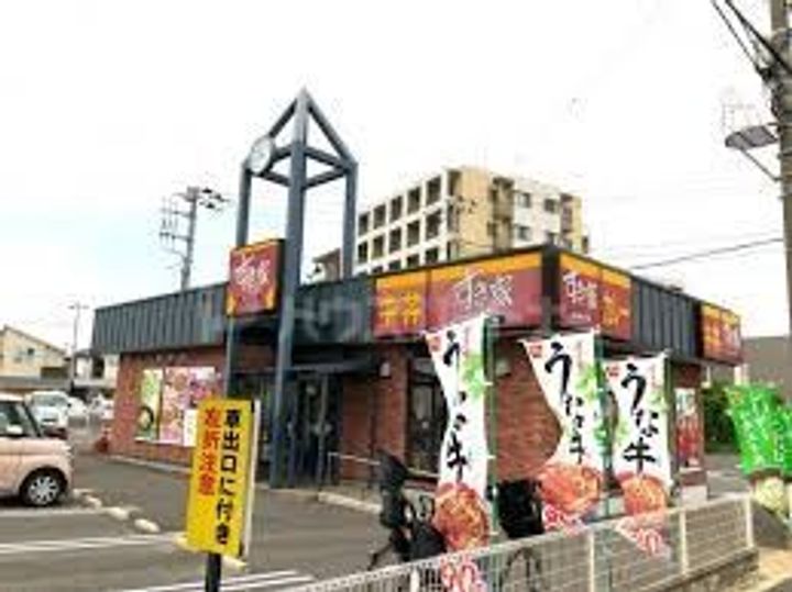 ポプリ中山(子育て支援型共同住宅)の周辺
