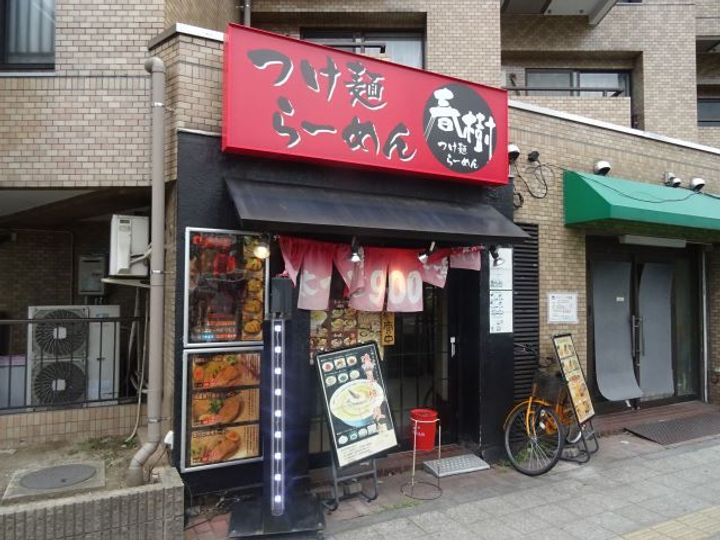 ハイツHILの周辺