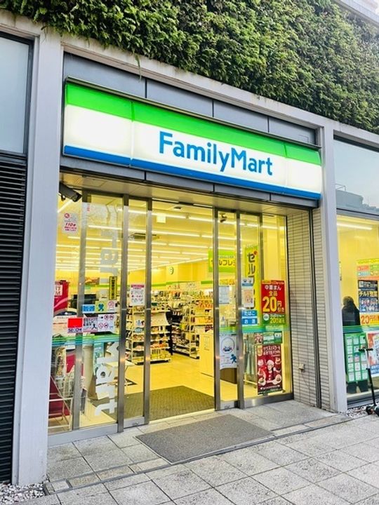 プレール・ドゥーク横濱山下町の周辺