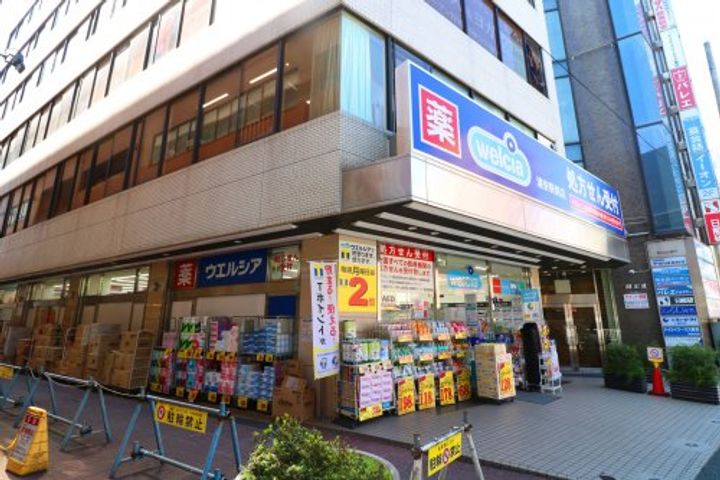 NKハイムの周辺