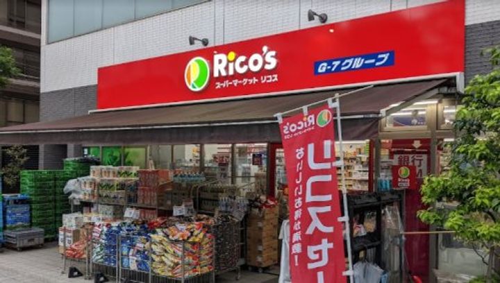リージア浅草橋の周辺