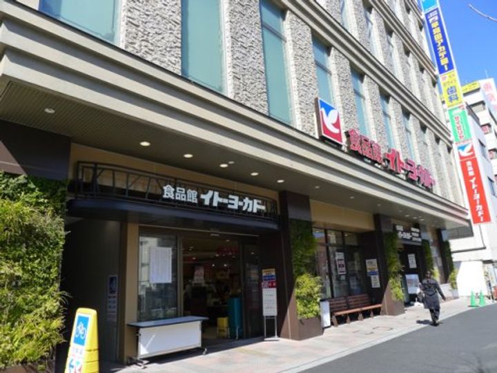 プレール・ドゥーク王子の周辺