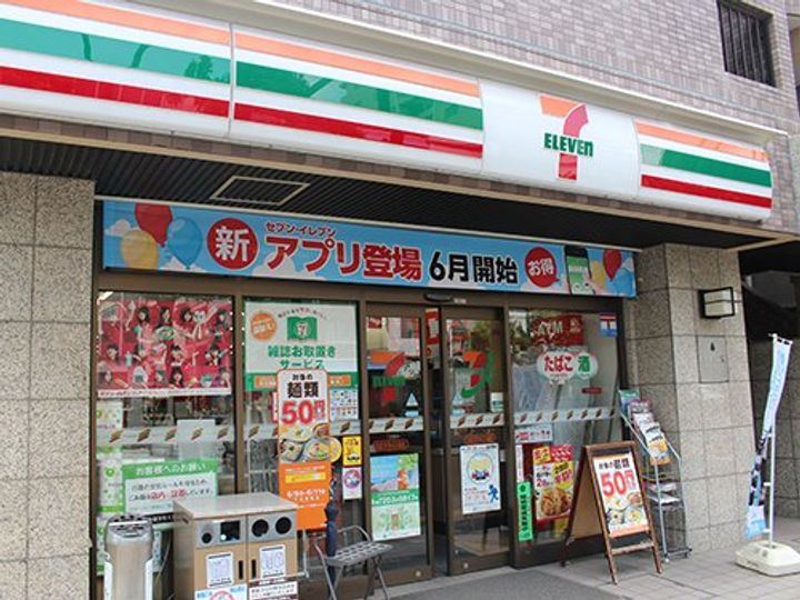 プレール・ドゥーク王子の周辺