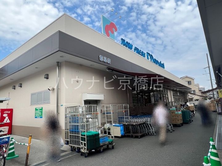大阪府大阪市都島区都島南通1(マンション)の賃貸物件の周辺