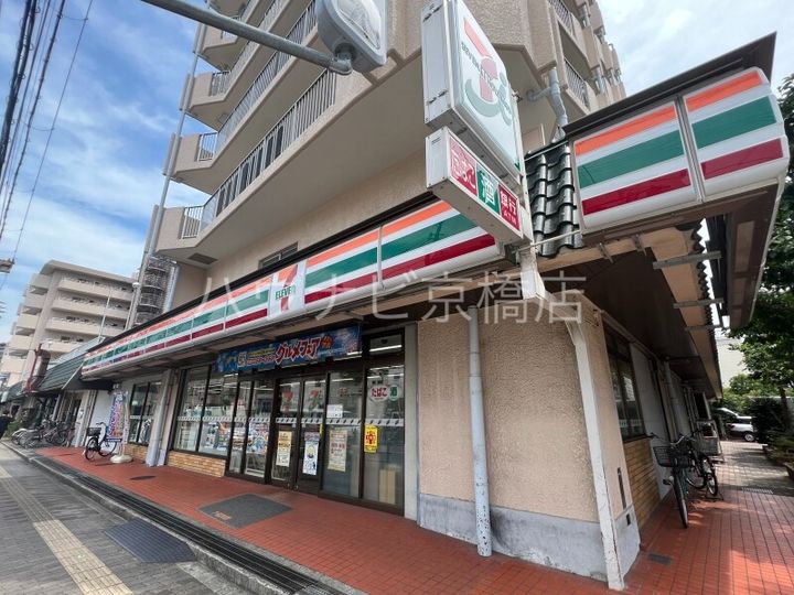 大阪府大阪市都島区都島南通1(マンション)の賃貸物件の周辺