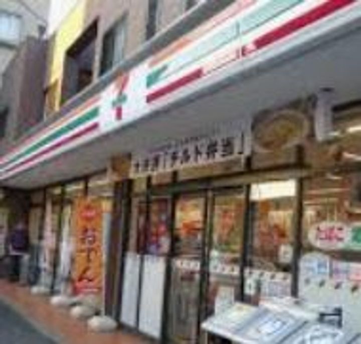 THEパームス代々木上原コスモテラスの周辺